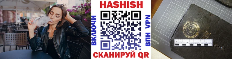 Наркошоп Красный Холм blacksprut зеркало  МДМА  Альфа ПВП  Мефедрон  Марихуана  ГАШИШ 