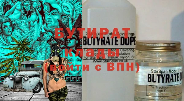 МДМА Верея