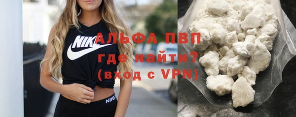метамфетамин Верхнеуральск