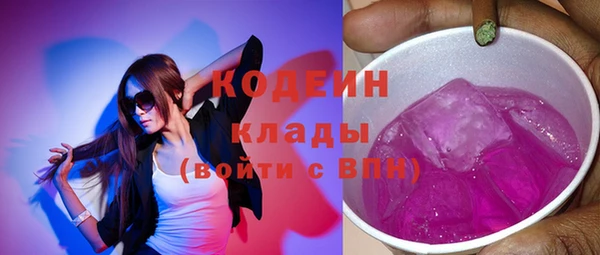 МДМА Верея