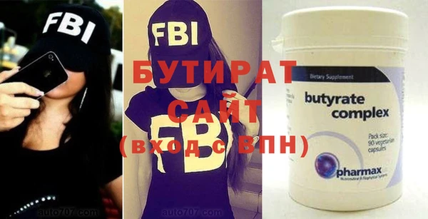 МДМА Верея