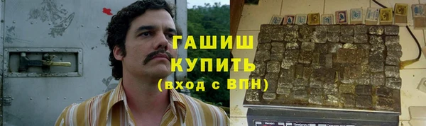 круглые Иннополис