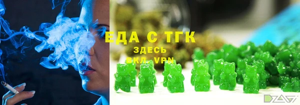 МДМА Верея