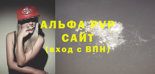 метамфетамин Верхнеуральск