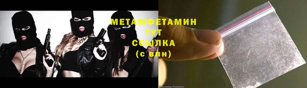 МДМА Верея
