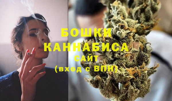 метамфетамин Верхнеуральск