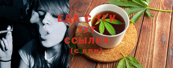 таблы Инсар