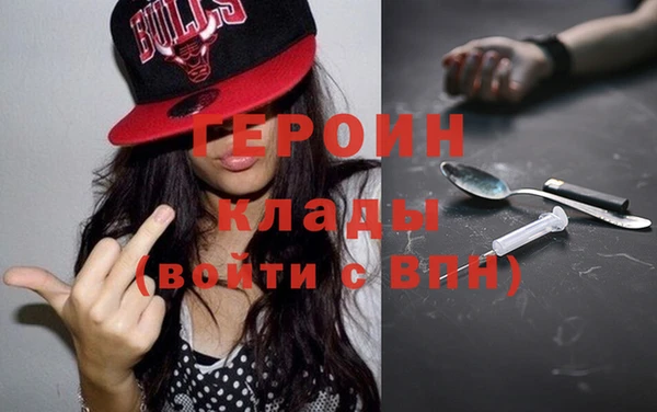 МДМА Верея