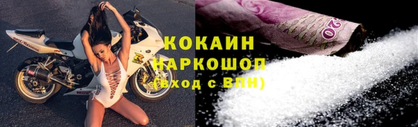 МДМА Верея