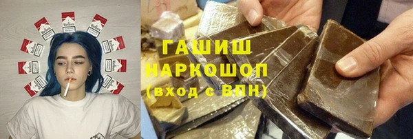 круглые Иннополис