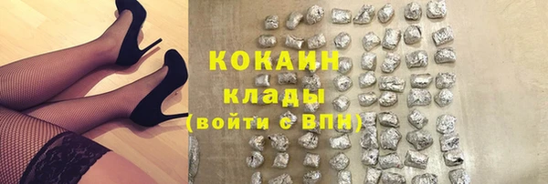 МДМА Верея