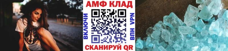 Метамфетамин винт  купить  сайты  Красный Холм 