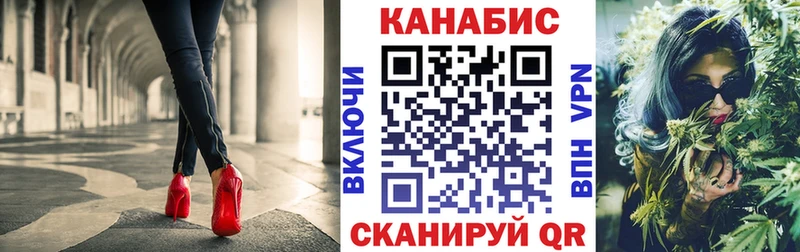 сайты даркнета официальный сайт  Красный Холм  Каннабис ГИДРОПОН 